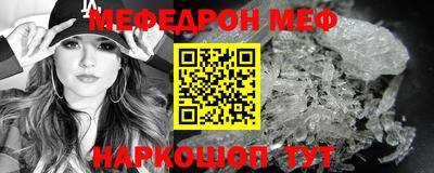 каннабис Изобильный