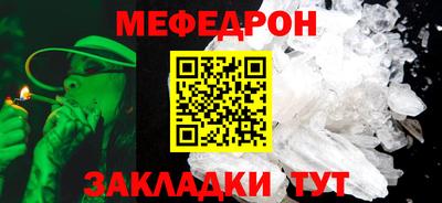 каннабис Изобильный