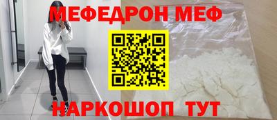СК Канаш