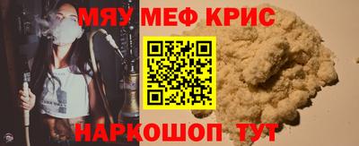 марки nbome Ирбит