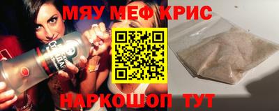 соль курить ск Кандалакша