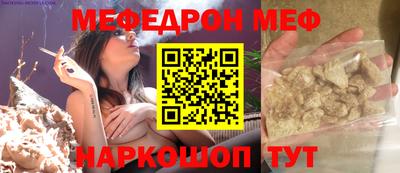 марки nbome Камышлов