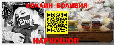 марки nbome Ирбит