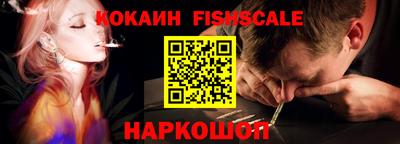 марки nbome Ирбит