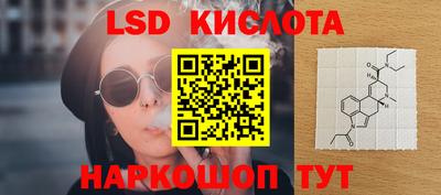 каннабис Изобильный