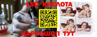 каннабис Изобильный