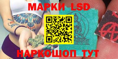 каннабис Изобильный