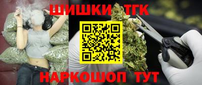 дживик Ипатово