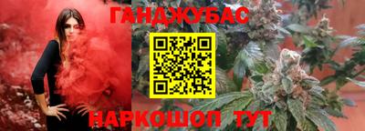 каннабис Изобильный
