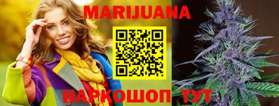 каннабис Изобильный