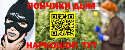 каннабис Изобильный