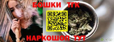 марки nbome Ирбит