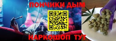 каннабис Изобильный