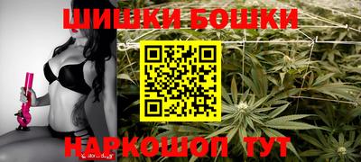дживик Ипатово