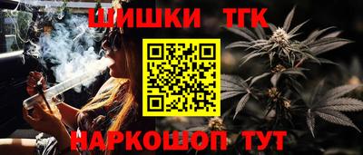 каннабис Изобильный