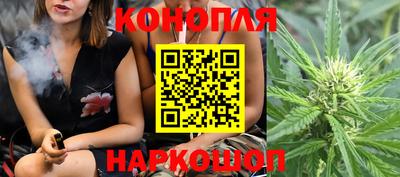марки nbome Ирбит