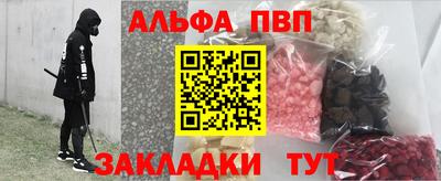 марки nbome Камышлов