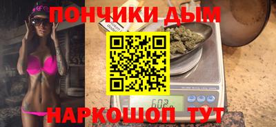 марки nbome Камышлов