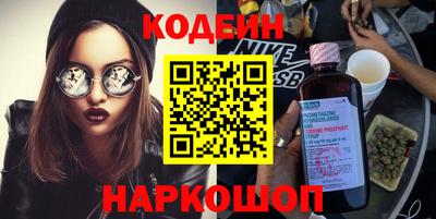 дживик Ипатово
