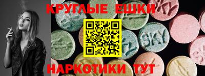 дживик Ипатово
