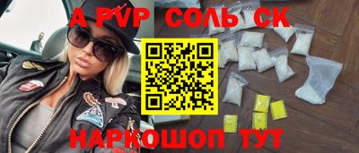 марки nbome Ирбит