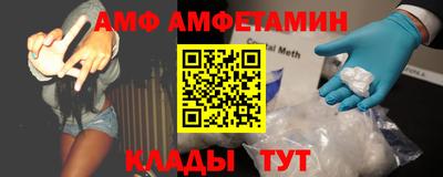 каннабис Изобильный