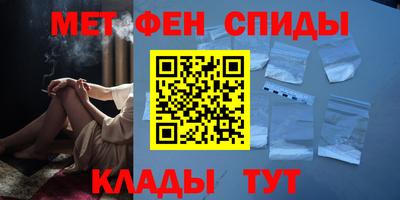 дживик Ипатово