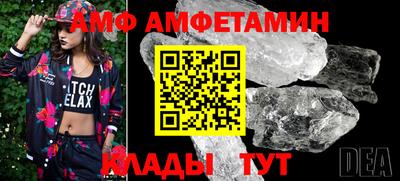 каннабис Изобильный