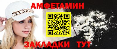 марки nbome Ирбит