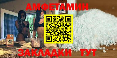 каннабис Изобильный