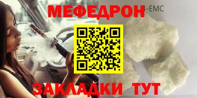 дживик Ипатово