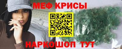 дживик Ипатово