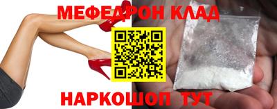 соль курить ск Кандалакша