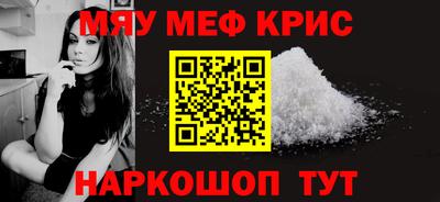 дживик Ипатово