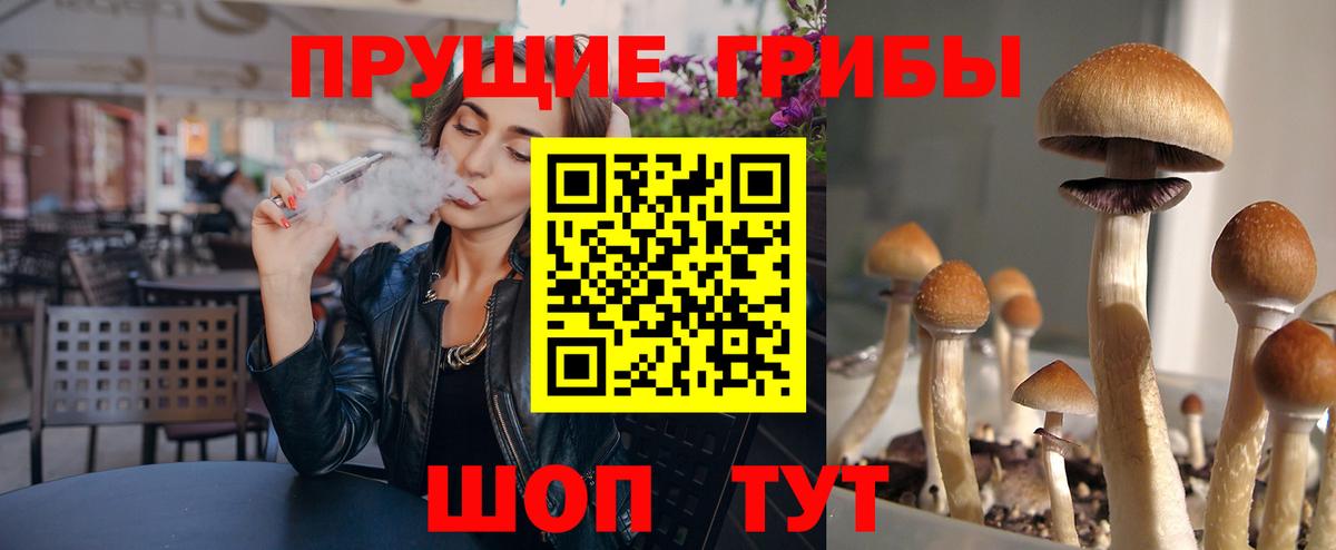 ГАШИШ  КОКАИН  Мефедрон   Вход с VPN  Бошки Шишки  Лесной  МЕТАМФЕТАМИН  ГАШИШ  Мефедрон 