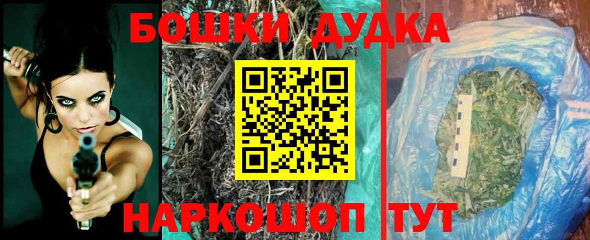 Канабис гибрид Лесной